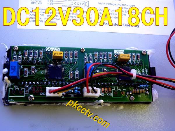 DC12V30A 18Channel power supply box indicator board