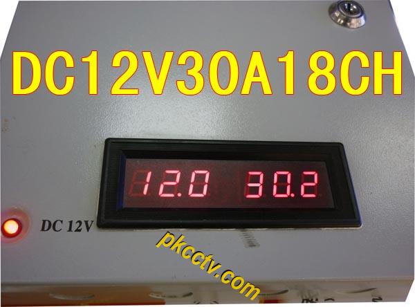 DC12V30A 18Channel power supply box indicator onload