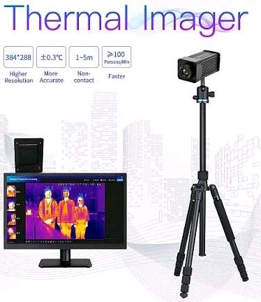 热成像摄像机PRT-T9